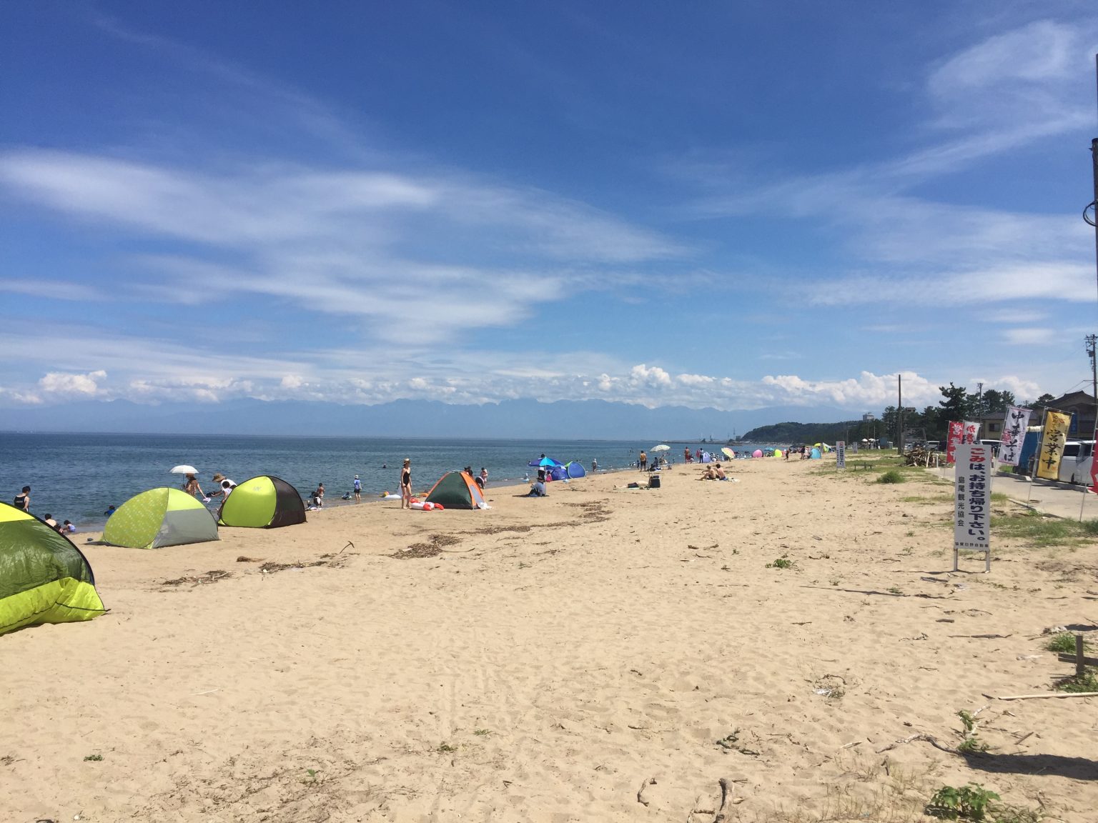 島尾海水浴場に行ってきました ｜ ビヨンドツアー｜福光タクシー｜富山県・南砺市・福光の観光とビジネス